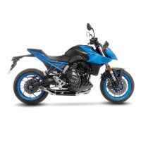 Leo Vince Auspuffanlage LVRACE GSX-8S