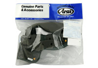 ARAI Interior Dry-Cool Size M/L 10mm (M Standard...