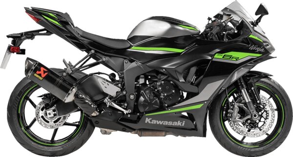 LYDDÆMPER CARBON ECE KAWASAKI ZX